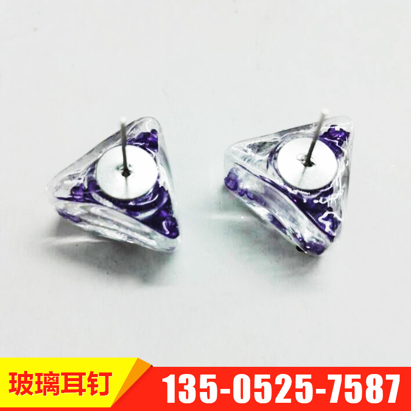 新款韓版創(chuàng)意耳釘 玻璃飾品耳釘時(shí)尚耳釘 三角形耳釘 可定制 韓版耳釘