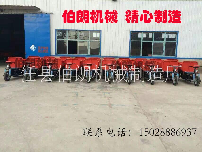 任縣工地建筑電動(dòng)三輪車工程車 工地建筑三輪車翻斗電動(dòng)三輪車裝垃圾混凝土沙石子農(nóng)用工程車