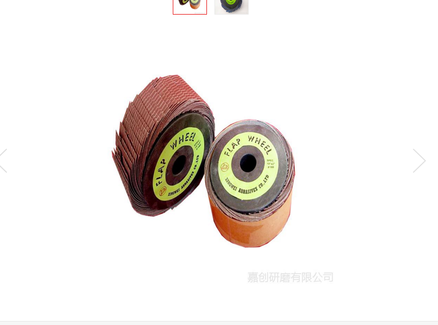 紗布絲輪千絲輪進(jìn)口461紗布絲輪打磨輪拋光輪砂輪
