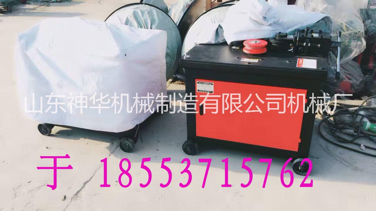 鋼筋彎弧機參數(shù),  鋼筋彎弧機規(guī)格  2017年鋼筋彎弧機參數(shù)表 鋼筋彎弧機參數(shù) 鋼筋彎弧機規(guī)格