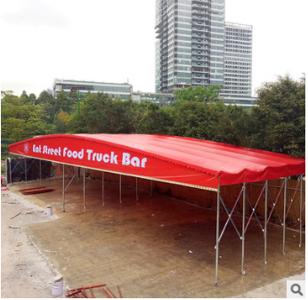 移動帳篷 移動推拉帳篷 戶外移動推拉帳篷