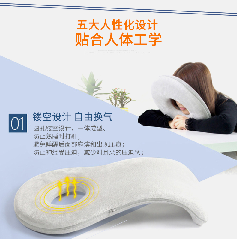 OMAX新款懶人人體工學(xué)午睡靠墊