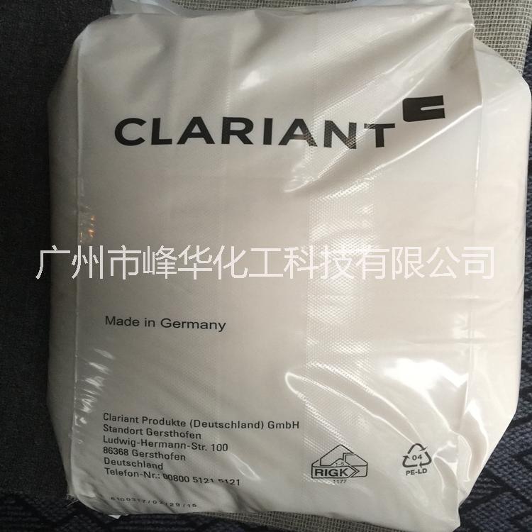 代理科萊恩蒙旦蠟、酸性蠟Wax S(S蠟） 科萊恩蠟粉WaxS 蒙旦蠟 乳化