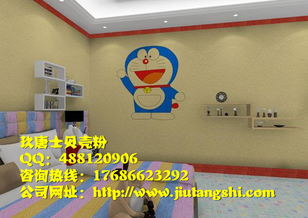 丹東貝殼粉廠家  貝殼粉多少錢