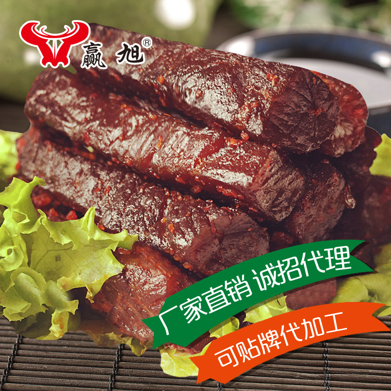 內(nèi)蒙古手撕風(fēng)干牛肉干小包裝散裝休閑零食風(fēng)干牛肉干條200g香辣味 手撕風(fēng)干牛肉干香辣牛肉條