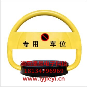 洛陽智能鎖 洛陽行人門禁 洛陽樓宇對講機 洛陽車位引導系統(tǒng) 洛陽消費機