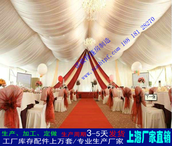 加工定制酒會(huì)篷房 美食節(jié)篷房 加工定制酒會(huì)篷房 美食節(jié)篷房 婚禮大棚 鋁合金大棚