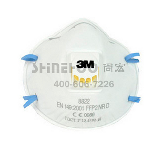 陜西@3M9001V口罩帶閥@防顆粒物口罩