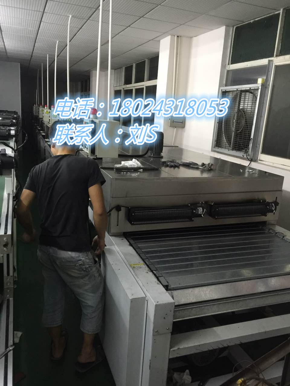 鏈板烘干線生產(chǎn)廠家