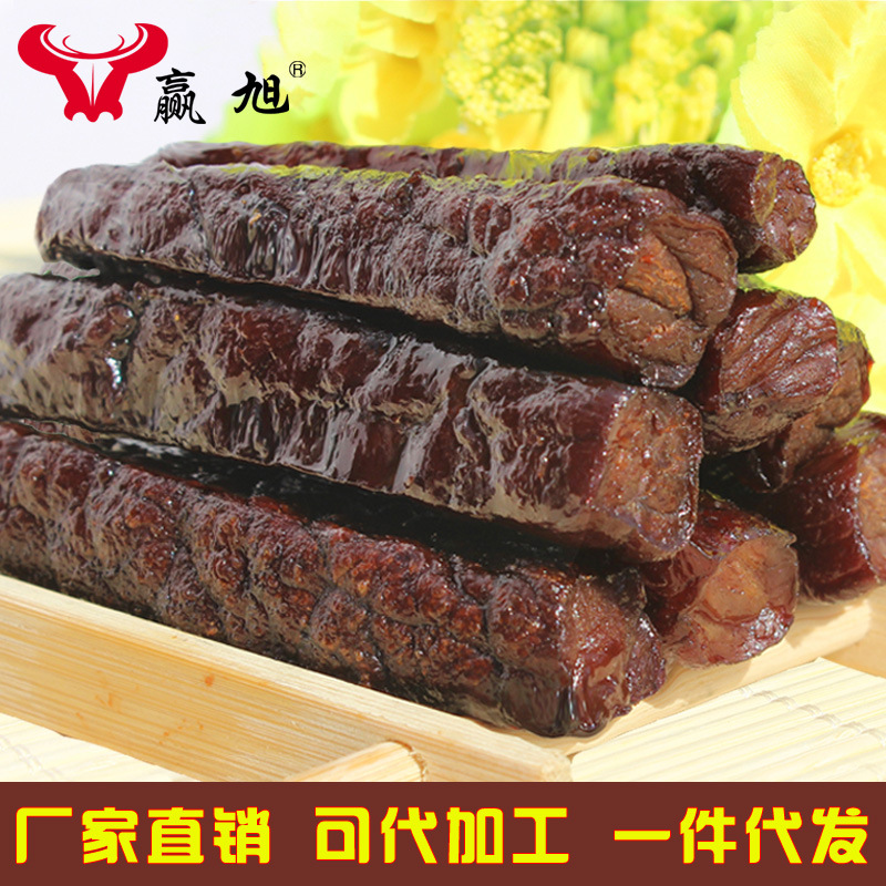 內(nèi)蒙古手撕風(fēng)干牛肉干小包裝散裝休閑零食風(fēng)干牛肉干條200g香辣味 手撕風(fēng)干牛肉干香辣牛肉條