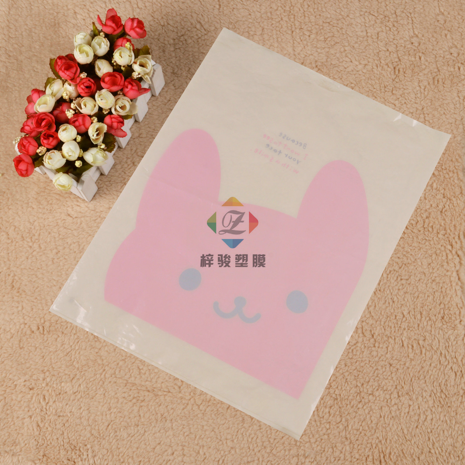 小熊塑料購物袋 女裝服裝店袋子衣服購物袋塑料袋 現(xiàn)貨禮品袋批發(fā) 塑料服裝袋 塑料袋廠家