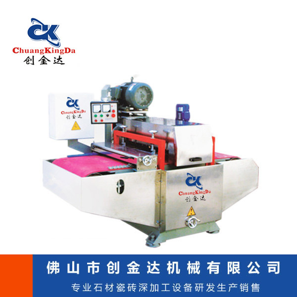 CKD-1000數(shù)控連續(xù)切割機(jī)
