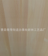 松木直拼板 指接板 輻射松板材 松木集成材18 10可定制