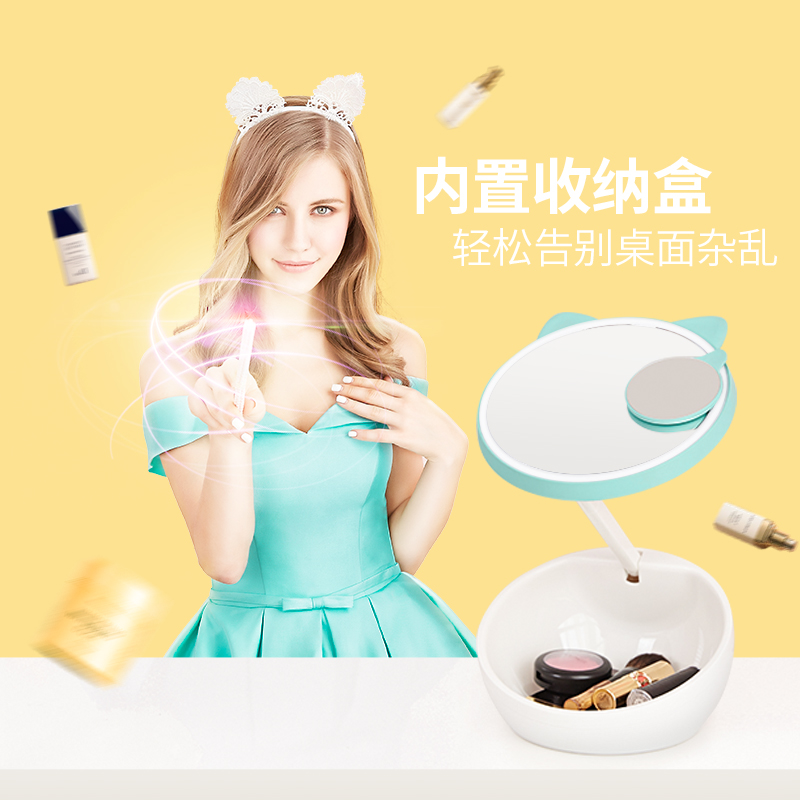 LED燈鏡化妝鏡 LED燈鏡化妝鏡供貨商 LED燈鏡化妝鏡批發(fā)