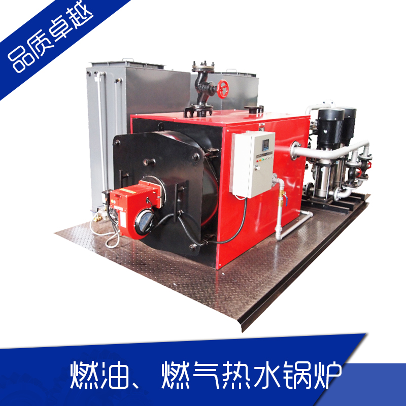 93KW~3500KW燃油（燃?xì)猓崴仩t*節(jié)能鋼質(zhì)熱水鍋爐