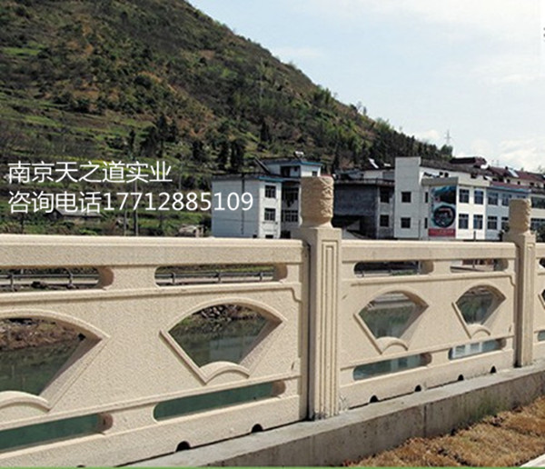 混凝土欄桿仿石欄桿廠家