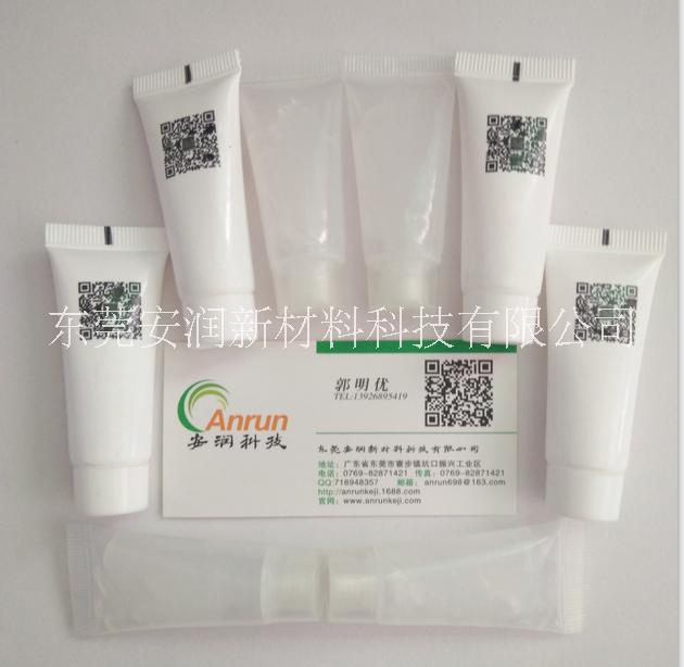 供應(yīng)高速潤滑脂一公斤起訂 高速潤滑脂 精密潤滑脂一公斤起訂