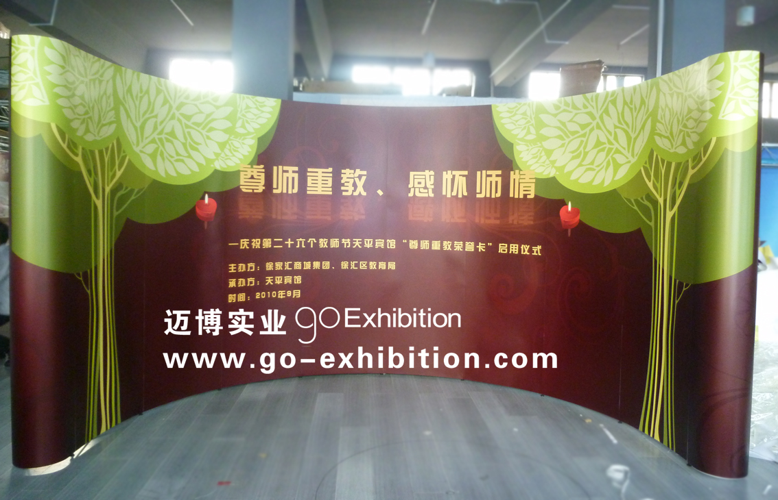 上海拉網(wǎng)展架廠家，上海鐵拉網(wǎng)展架批發(fā)價格，上海鐵拉網(wǎng)展架價格 奉賢拉網(wǎng)展架廠家 上海松江拉網(wǎng)展架廠家