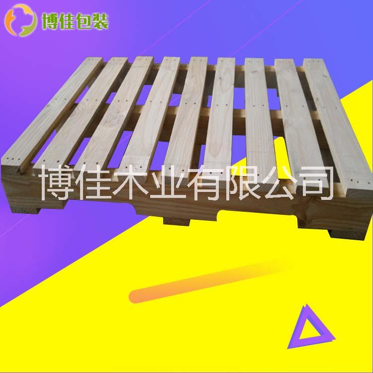 雙面木托盤安陽木托盤生產(chǎn)廠家 內(nèi)蒙古木托盤生產(chǎn)廠家 新疆木托盤生產(chǎn)廠家