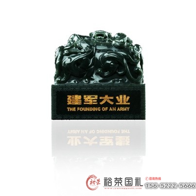 《建軍大業(yè)》玉璽 和田碧玉版