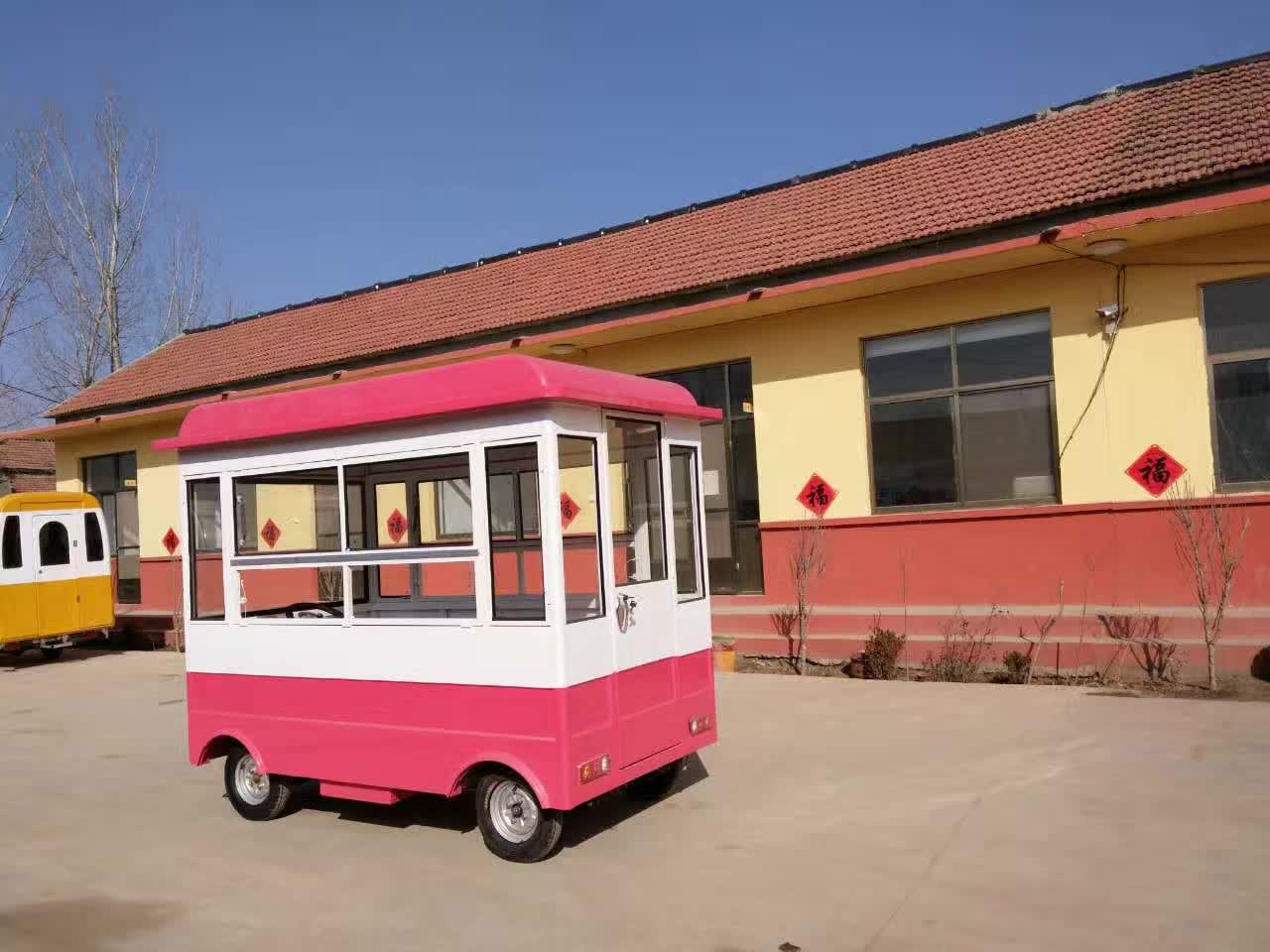 河南冰激凌餐飲車價(jià)格及圖片、河南冰激凌車、奶茶餐飲車價(jià)格