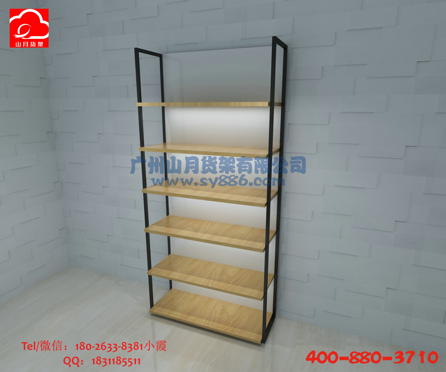 十元店貨架，十元店裝修，服裝貨架 小飾品店裝修、飾品店裝修圖片、飾 小、飾品店裝修圖片