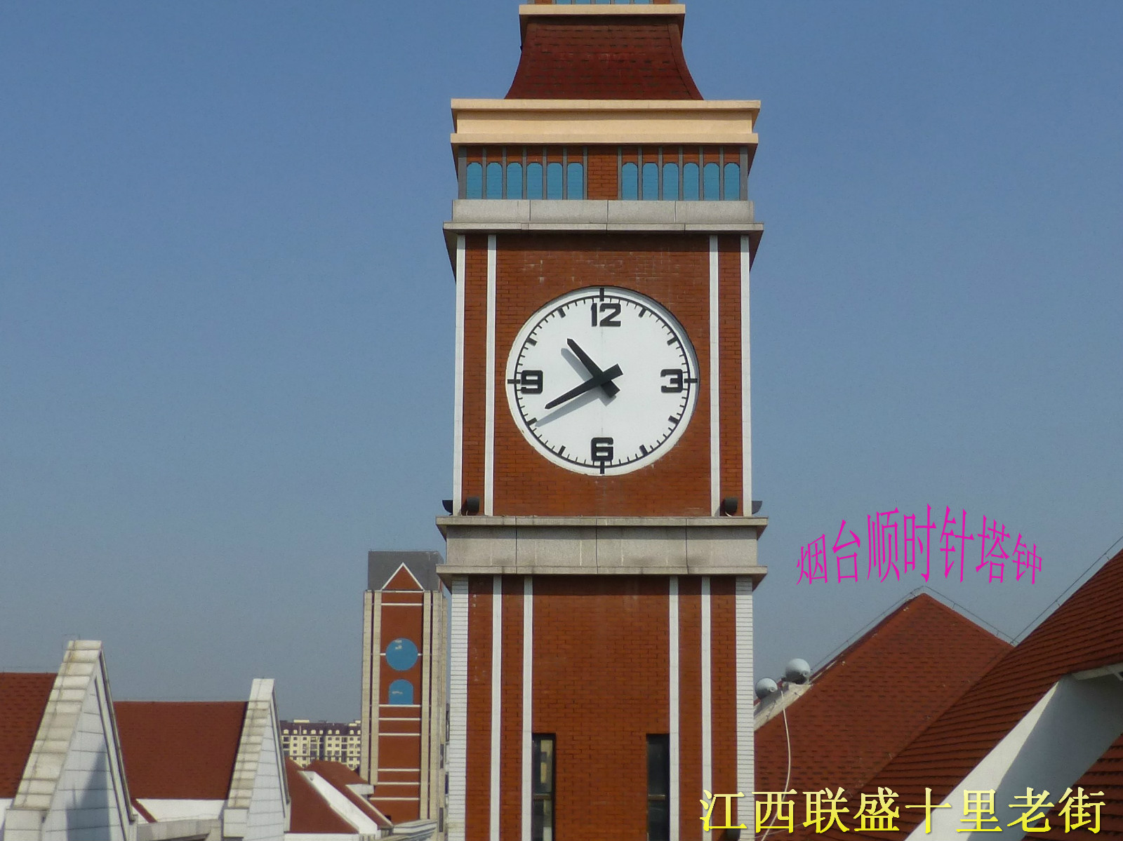 樓宇鐘生產(chǎn)廠家 樓宇鐘生產(chǎn)廠家圖片 樓宇鐘生產(chǎn)廠家供應(yīng) 樓宇鐘生產(chǎn)廠家直銷