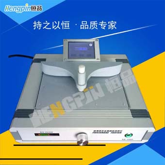 HP-QLQ瓦楞原紙起楞器