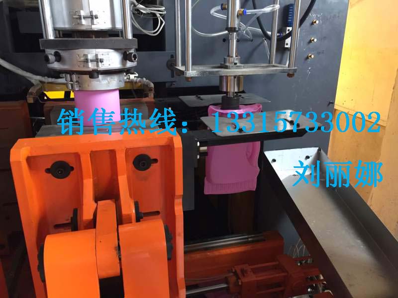 全自動塑料吹瓶機