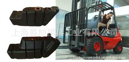滾塑工程機械油箱水箱加工 滾塑油箱水箱模具定做