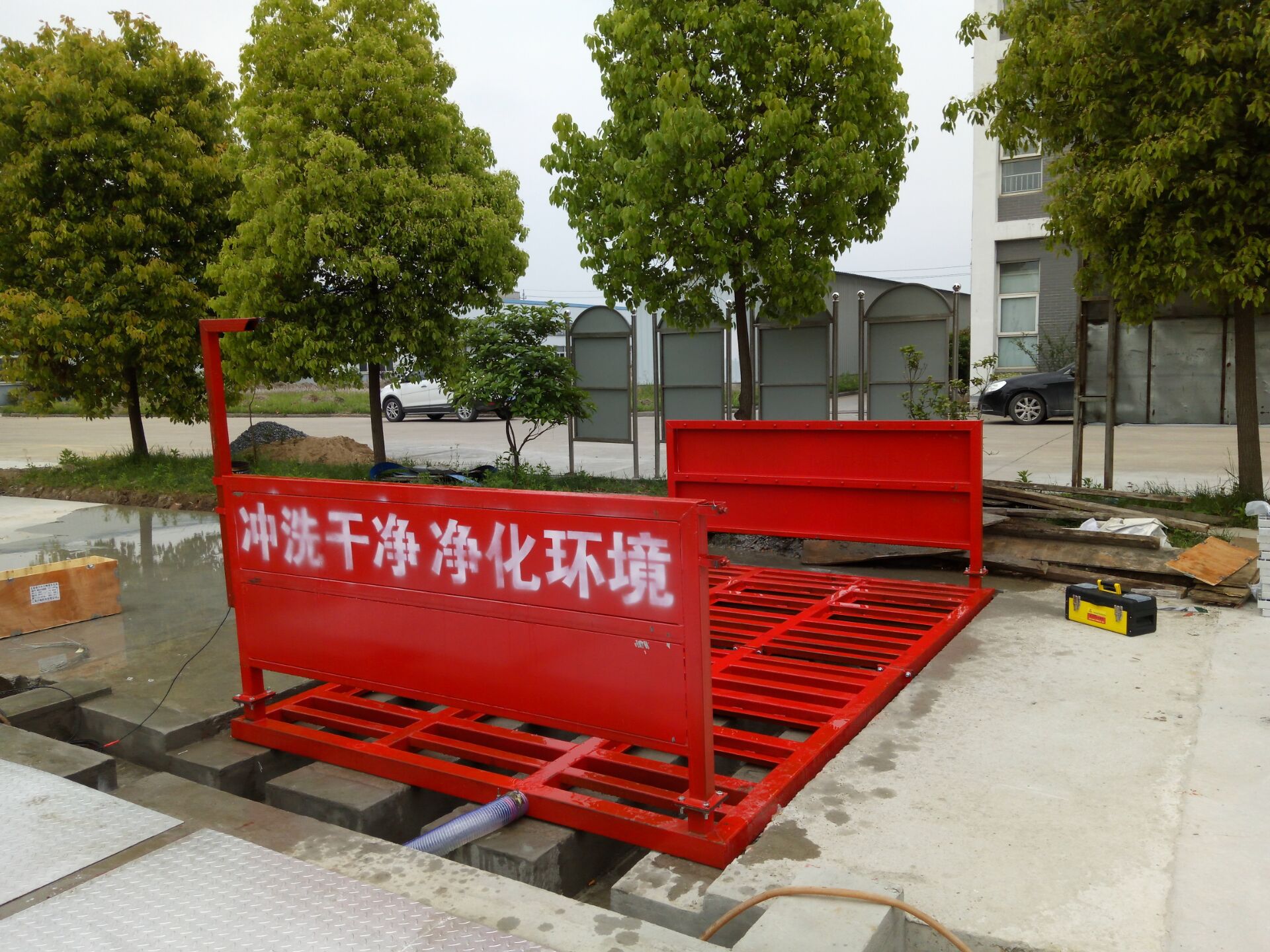 武漢工地洗車機
