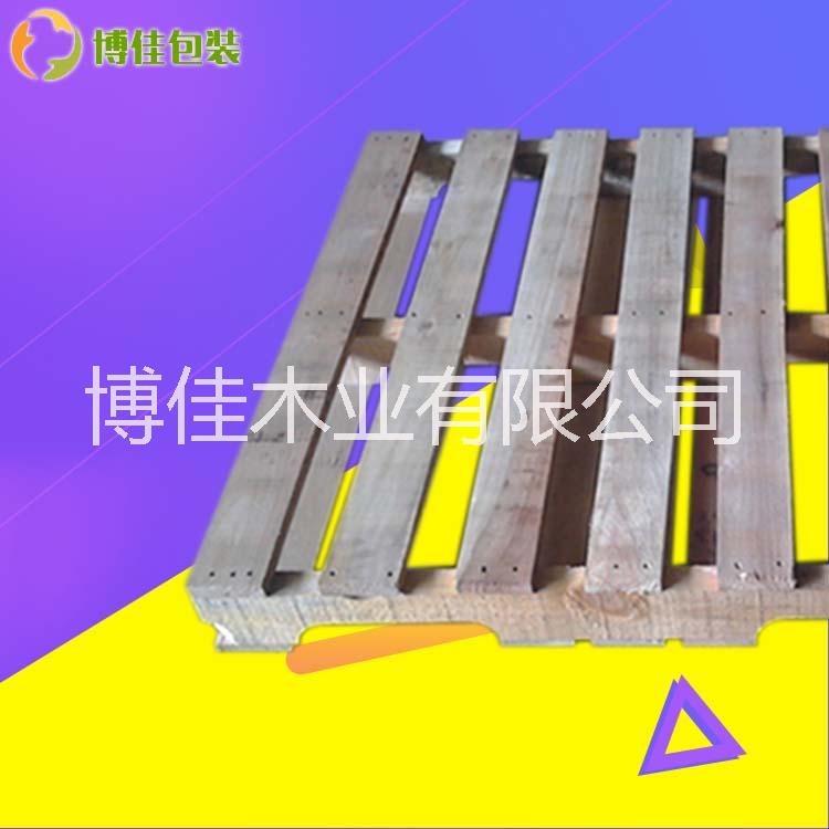 雙面木托盤安陽木托盤生產(chǎn)廠家 內(nèi)蒙古木托盤生產(chǎn)廠家 新疆木托盤生產(chǎn)廠家