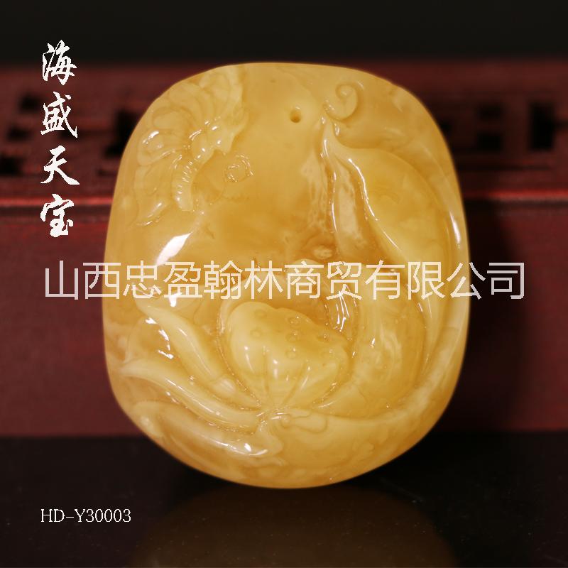 大自然恩賜女人的減齡神奇——琥珀蜜蠟