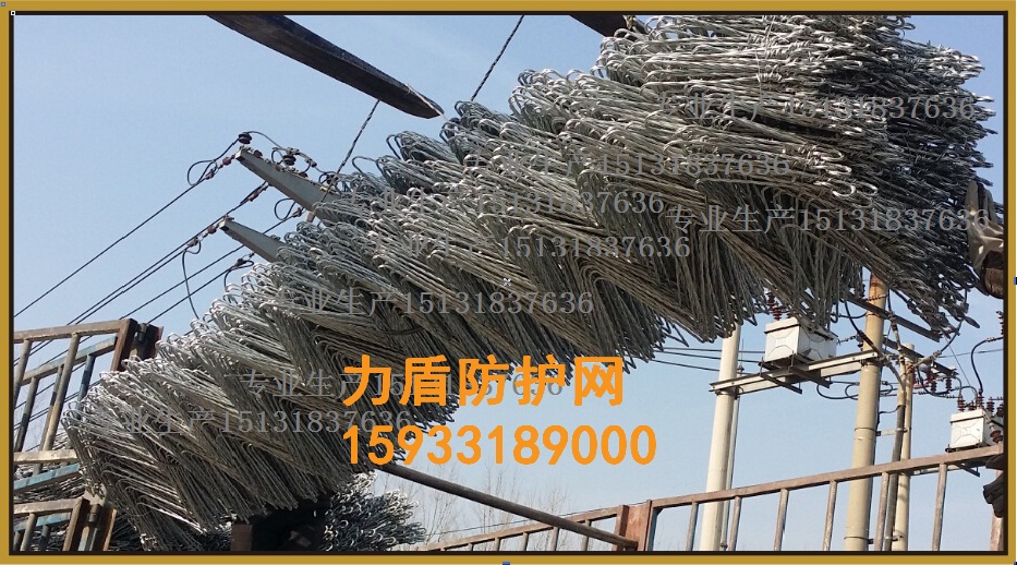 GSS2A絞索網(wǎng)專業(yè)廠家