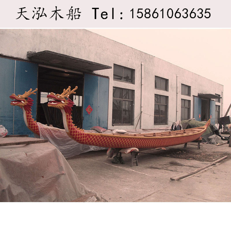 天泓廠家直銷龍舟可定制 天泓木船純手工龍舟 天泓木船純手工定做龍舟