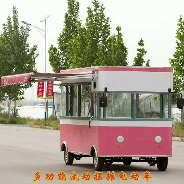 創(chuàng)業(yè)設(shè)備多功能小吃車定制-沈陽小吃車-創(chuàng)業(yè)設(shè)備小吃車定制