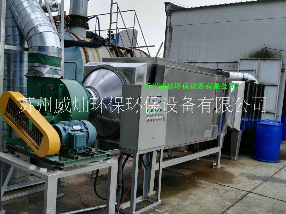 四川印刷廠廢氣凈化廠家直銷@四川印刷廠廢氣凈化廠家直銷價格