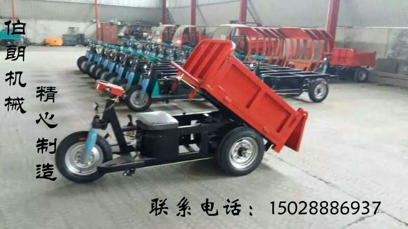 工程車電動(dòng)多功能自卸三輪車