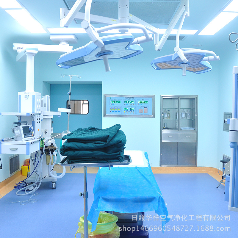 山東手術(shù)凈化室哪家好 山東手術(shù)凈化室公司電話 手術(shù)凈化室公司報(bào)價(jià)