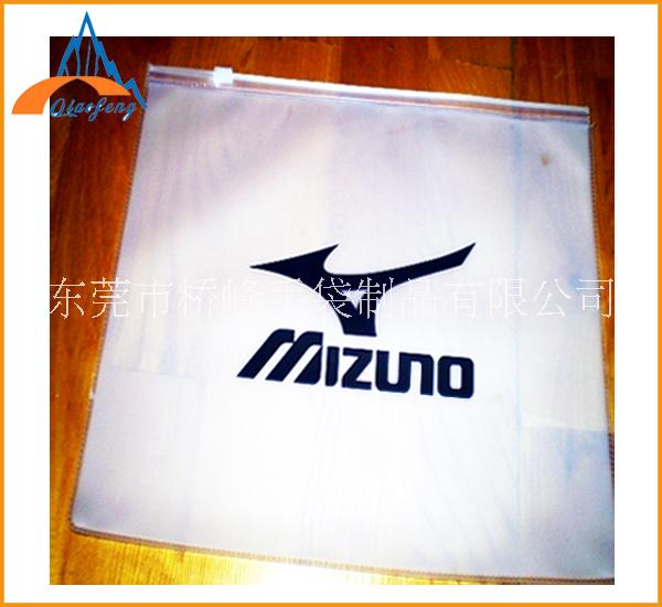 pvc拉鏈袋文件袋夾鏈袋