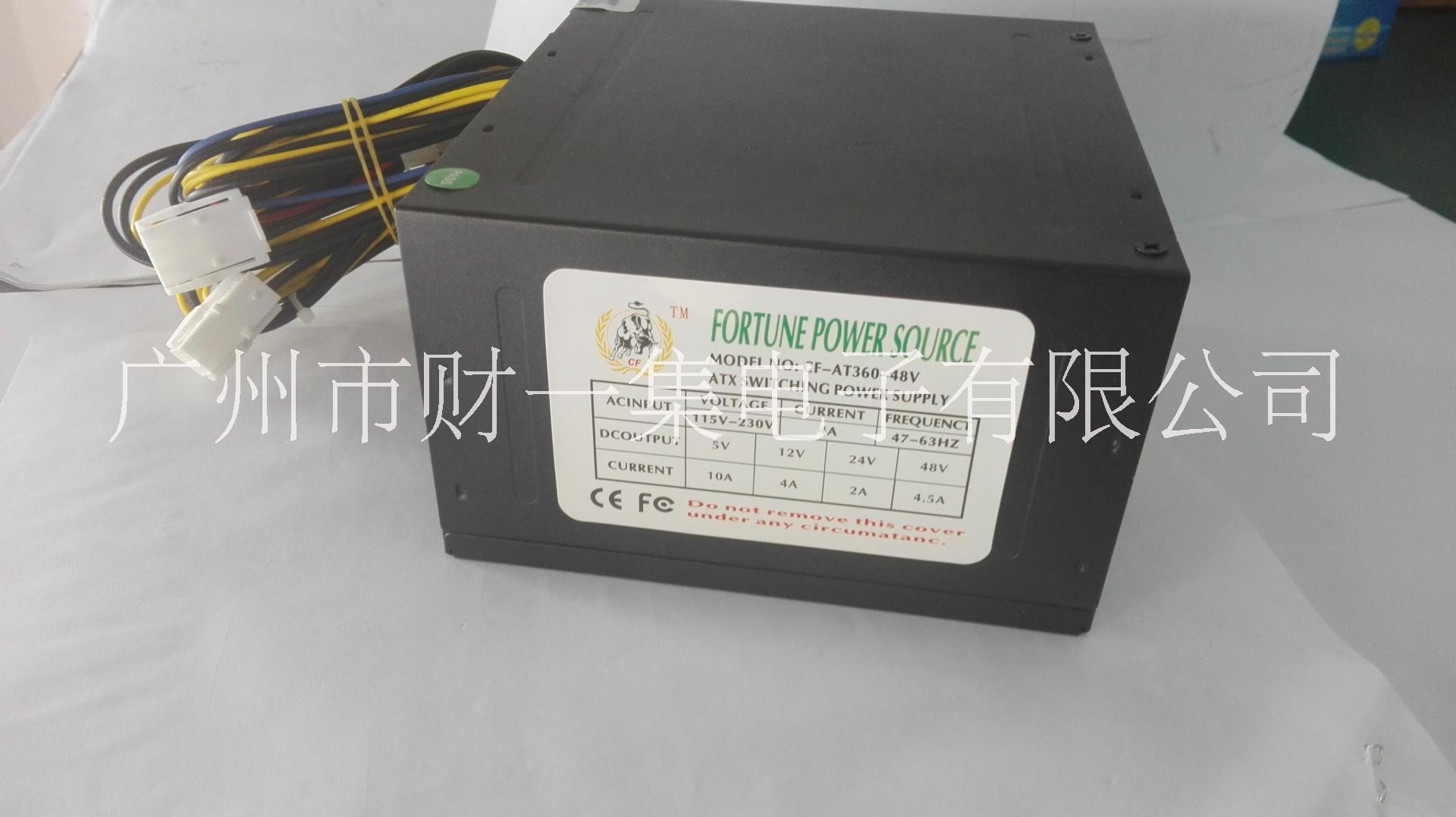 娃娃機(jī)電源娃娃機(jī)電源批發(fā)娃娃機(jī)電源供應(yīng)商娃娃機(jī)電源哪家好