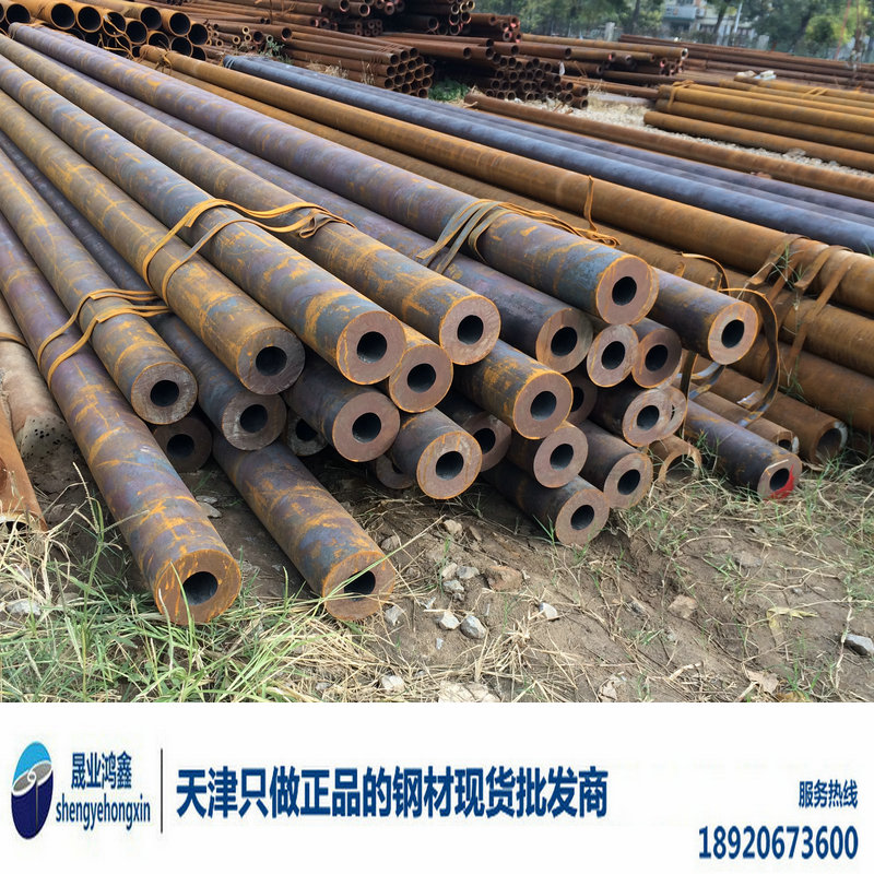 商丘無(wú)縫鋼管，商丘賣(mài)無(wú)縫鋼管的，商丘無(wú)縫管哪里買(mǎi)