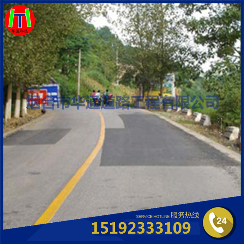 冷補(bǔ)瀝青價(jià)格