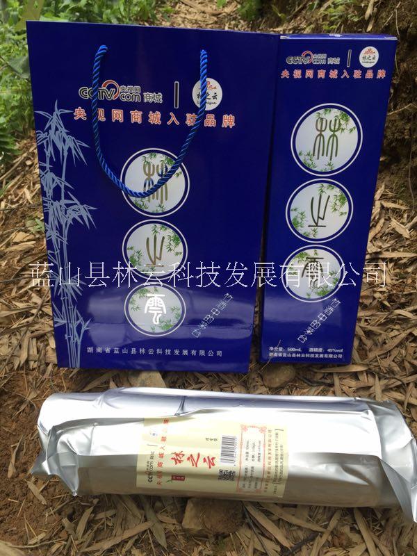 生態(tài)竹筒酒