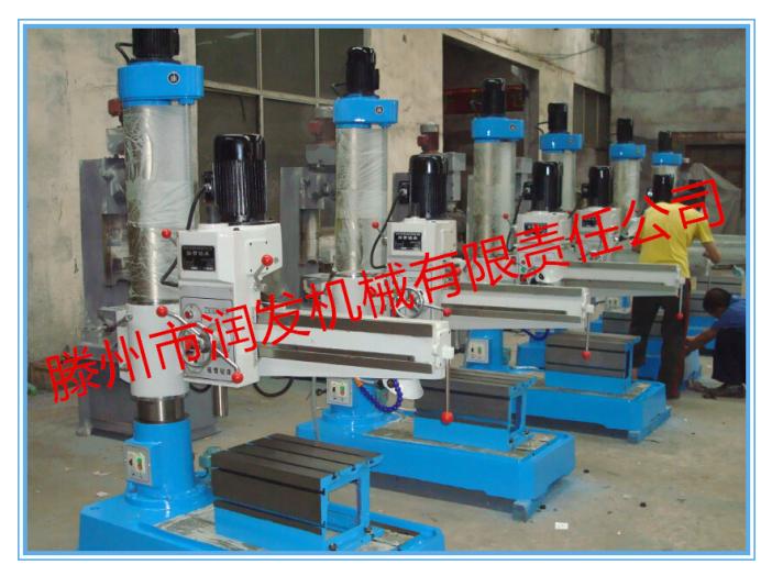 Z3032X10搖臂鉆床廠家直銷-搖臂鉆床價(jià)格-搖臂鉆床批發(fā)