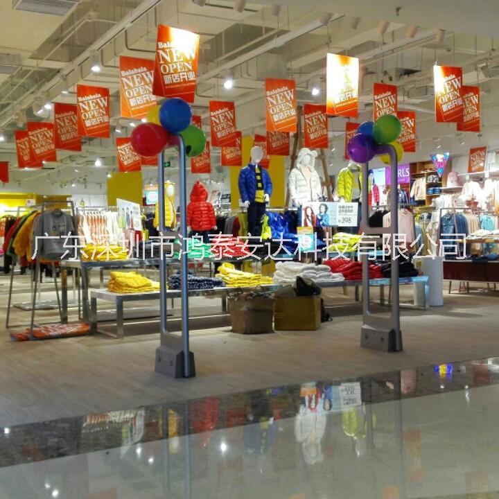 批量銷售超市防盜商品防盜服裝防盜
