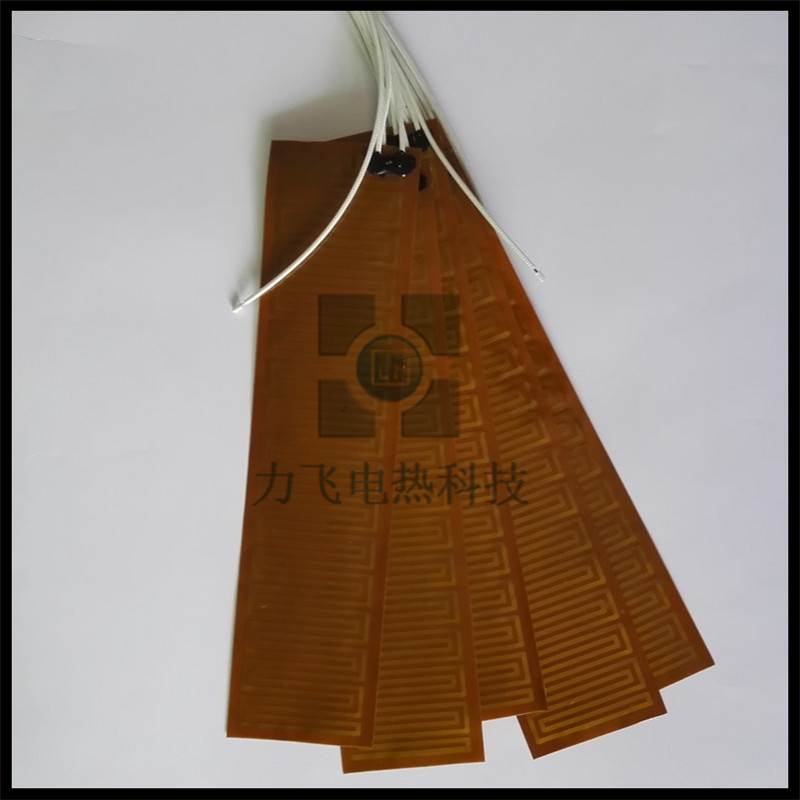 PI加熱片 熱效率高 超薄