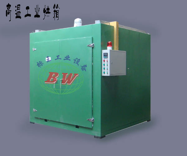 廠家*工業(yè)烤箱*