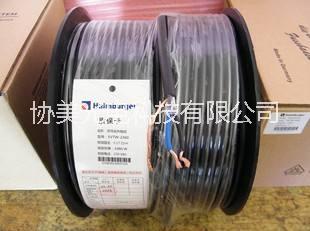 德國(guó)進(jìn)口漢堡閣Halmburger發(fā)熱電纜 德國(guó)品質(zhì) 更安全放心 漢堡閣發(fā)熱電纜 漢堡閣單導(dǎo)發(fā)熱電纜