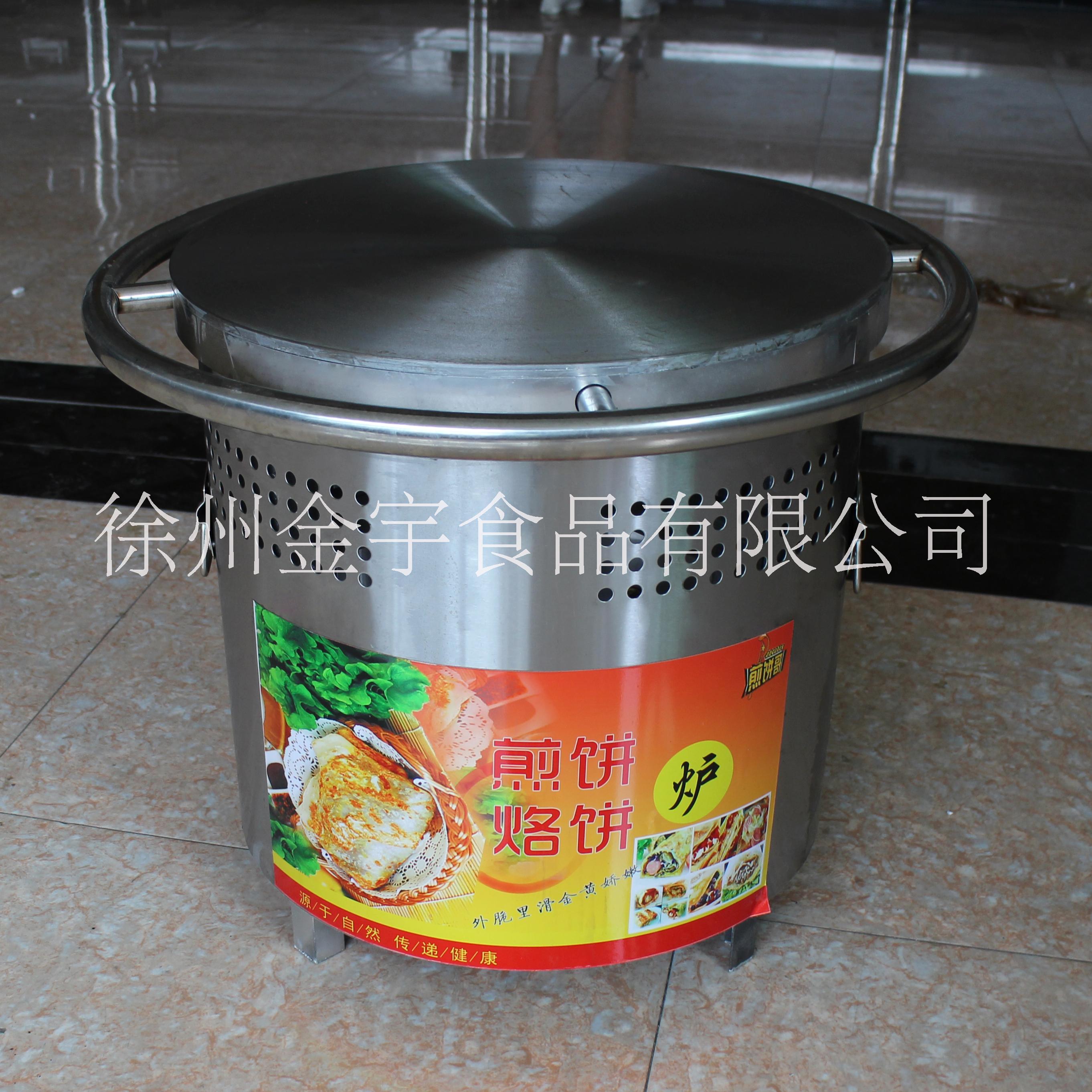 商用手動(dòng)旋轉(zhuǎn)鏊子燃?xì)饧屣灆C(jī) 煎餅果子機(jī) 山東雜糧煎餅機(jī) 廠家直銷(xiāo)